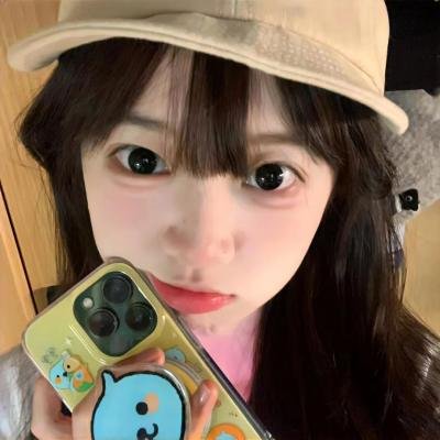 东京无印女子物语